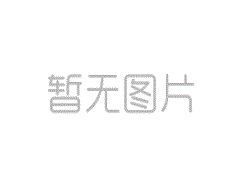 <strong>煜星娱乐公司_解读小北河镇袜子节流</strong>