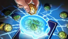 <b>煜星平台：动态丨科技投资公司Cypherpunk控股收购</b>