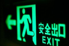 <b>煜星登录：中国新一轮打击密码行动的首批五名</b>