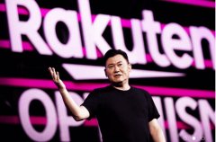 <b>煜星登录：电子商务巨头乐天(Rakuten)允许其客户</b>