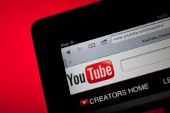 <b>煜星登录：来自YouTube的圣诞“礼物”:对密码的攻</b>