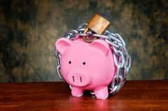 <b>煜星登录：COSS Exchange在3-4周的“维护”期间锁定</b>