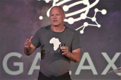 <b>煜星登录：诺沃格拉茨对“神秘的”牵牛星集会</b>