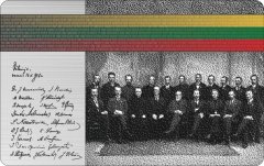 <b>煜星平台：立陶宛中央银行:限量版数字硬币准备</b>