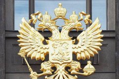 <b>煜星登录：俄罗斯公司推动政府加密，区块链立</b>