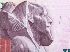 <b>煜星登录：有迹象显示XRP与埃及大型银行达成交</b>