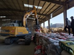 <b>煜星招商554258_煜星靠谱吗?_严厉打击！8万斤，销</b>