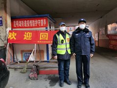 <b>煜星平台_煜星平台工资多少？_前线日记（124）</b>