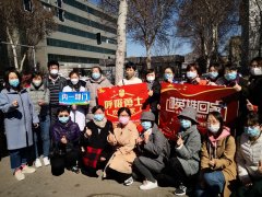 <b>煜星平台代理_煜星首选_【凯旋】够飒！85岁老妈</b>