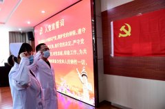 <b>煜星平台_煜星招商代理_沈阳7名“白衣战士”疫</b>