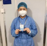 <b>煜星待遇好吗？_煜星平台怎么样？_前线日记（</b>