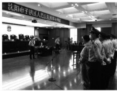 <b>煜星待遇好吗？_扫黑“百日会战”19人涉案受审</b>