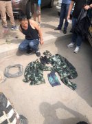 <b>煜星平台_女子地下停车场遭抢劫殴打 沈阳警方侦</b>