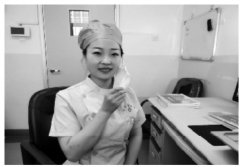 <strong>煜星怎么样？_男子晕倒没了呼吸 女护</strong>