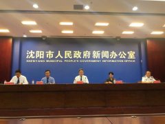 <b>煜星代理_为黑恶势力提供“保护伞”30人受党纪</b>