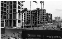 <b>煜星_工地停工一年“三盛颐景园”业主啥时候能</b>