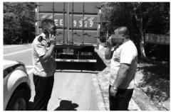 <b>煜星注册网址_野蜂占领驾驶室 驱虫剂夺回货车</b>