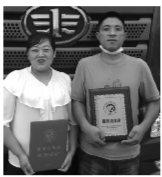 <b>聚星平台注册_“大货夫妻”获全国最美志愿者</b>