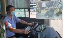 <b>煜星平台登入_最美公交司机背85岁老太下车</b>