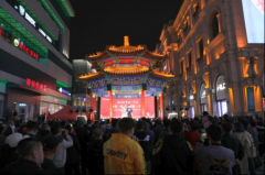 <strong>煜星总代理_到中街赏月 同圆中国梦</strong>