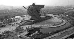 <strong>煜星招商代理_两大型“文化地标”被点名通报</strong>