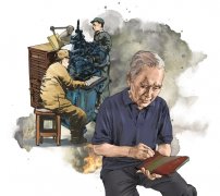 <strong>煜星招商待遇怎么样？_T13后盾：半年时间刊发近</strong>