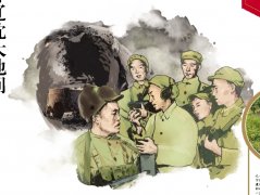 <b>煜星平台登入_T14后盾：用来存放物资防备空袭</b>