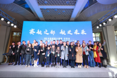 <b>煜星招商554258_赛艇之都 艇进未来——赛艇高峰论</b>