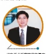 <strong>煜星总代理_做好工业互联网不能碎片化——北京</strong>