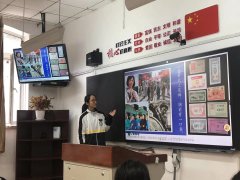 <b>煜星背景_5G远程课堂助力海岛师生共享优质教育</b>