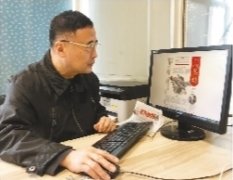 <b>煜星平台工资多少？_首次大规模成系统全景式重</b>