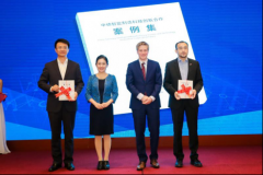 <b>煜星国际注册_中德装备园国际科技合作成果入选</b>