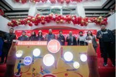 <b>煜星国际注册_沈阳铁西区推出“工业文化 ”研学</b>