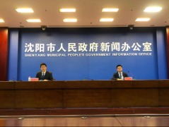 <b>煜星登录注册_第十六届“振兴杯”全国青年职业</b>