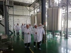 <strong>煜星_2020年全省唯一！国家火炬丹东满族医药特色</strong>