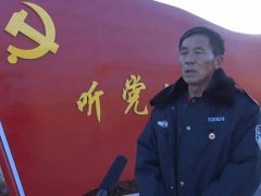 <b>煜星官网_建成率100%！抚顺585个“村民评理说事点</b>