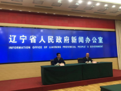 <b>煜星登录注册_走在狂风暴雨前面！辽宁省平均提</b>