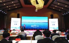 <b>煜星品牌_畅谈温泉发展之路 2020中国温泉发展（</b>