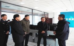 <b>煜星测速官网_强化海域搜救应急体系建设 东港市</b>