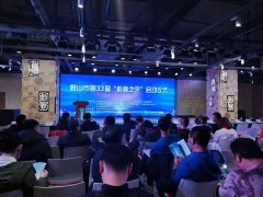 <strong>煜星登陆_提供优质惠农服务 鞍山市第33届“科普</strong>