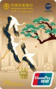 <strong>煜星背景_全国首张！大连针对全市医保参保人员</strong>