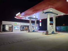 <b>聚星平台注册_东北首座“五位一体”综合能源服</b>