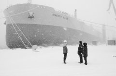 <b>关于煜星_11.5万吨级成品油船在大连交付</b>