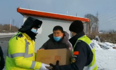 <b>煜星代理主管_抚顺爱心企业为防控检测点工作人</b>