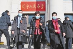 <strong>煜星登录注册_壮志满怀启新程</strong>