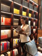 <strong>煜星登录网址_建言献策｜立法惩治侵占和阻碍消</strong>