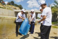 <b>煜星平台工资多少？_爱河护河从我做起</b>