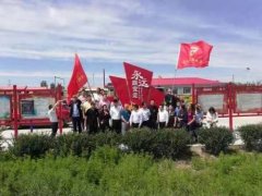 <b>煜星娱乐首页_【沈阳市康平县刘家窝堡村】“互</b>