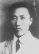 <b>煜星怎么样？_【穿越历史的感动】暑期大学传马</b>