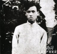 <b>煜星怎么样？_【穿越历史的感动】斩荆棘垦荒东</b>